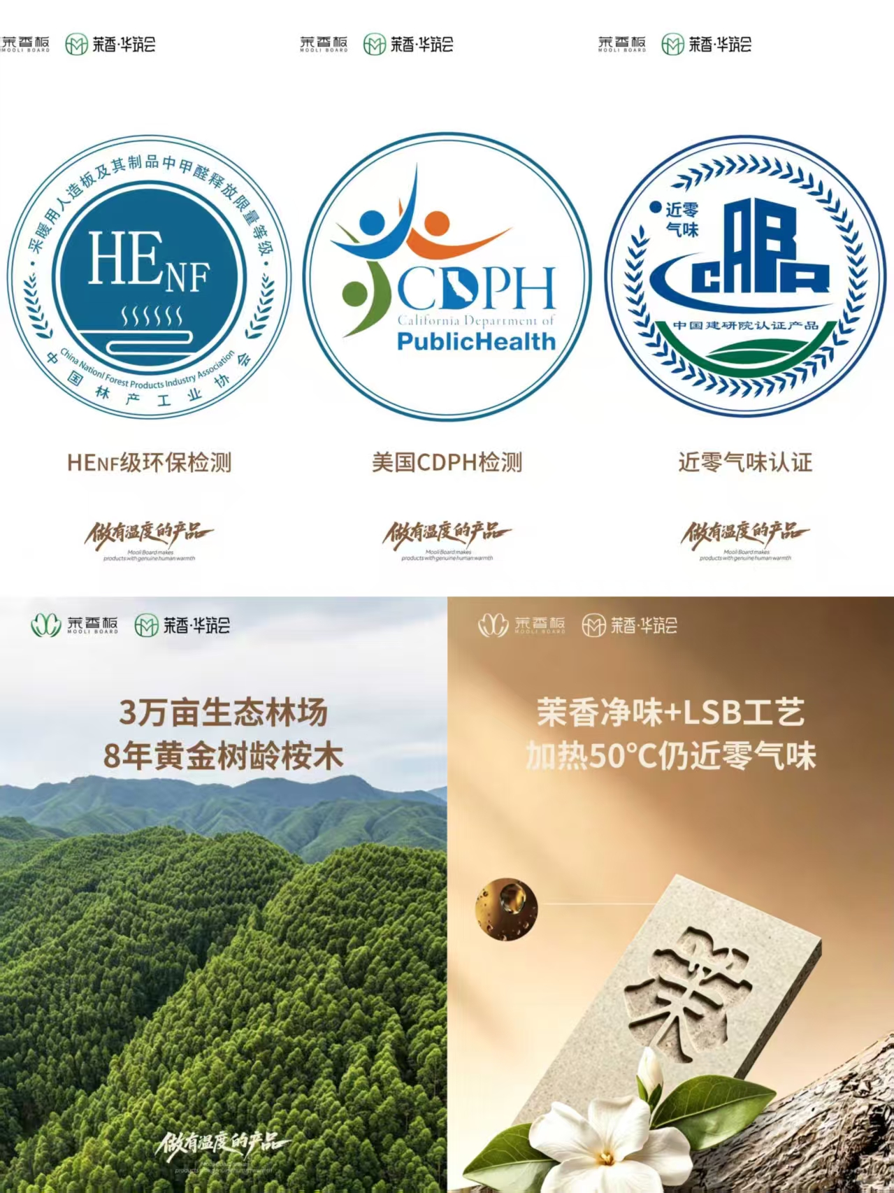 微信图片_20260723141955_34_1.jpg