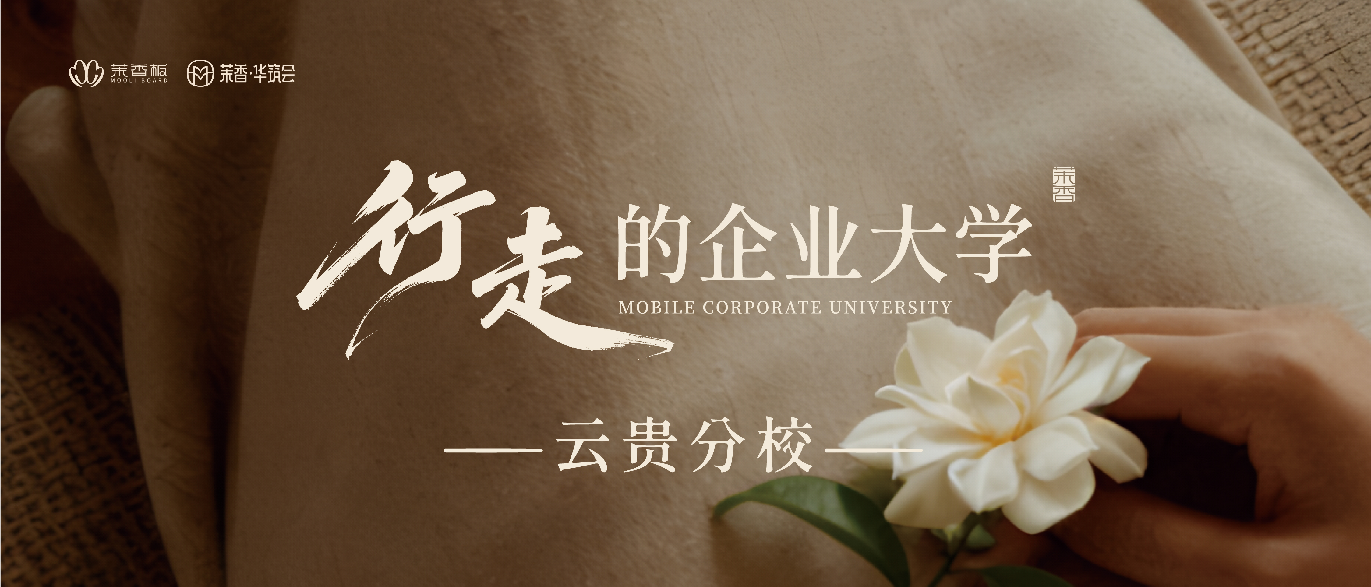 微信图片_20260630084627_94_585.jpg