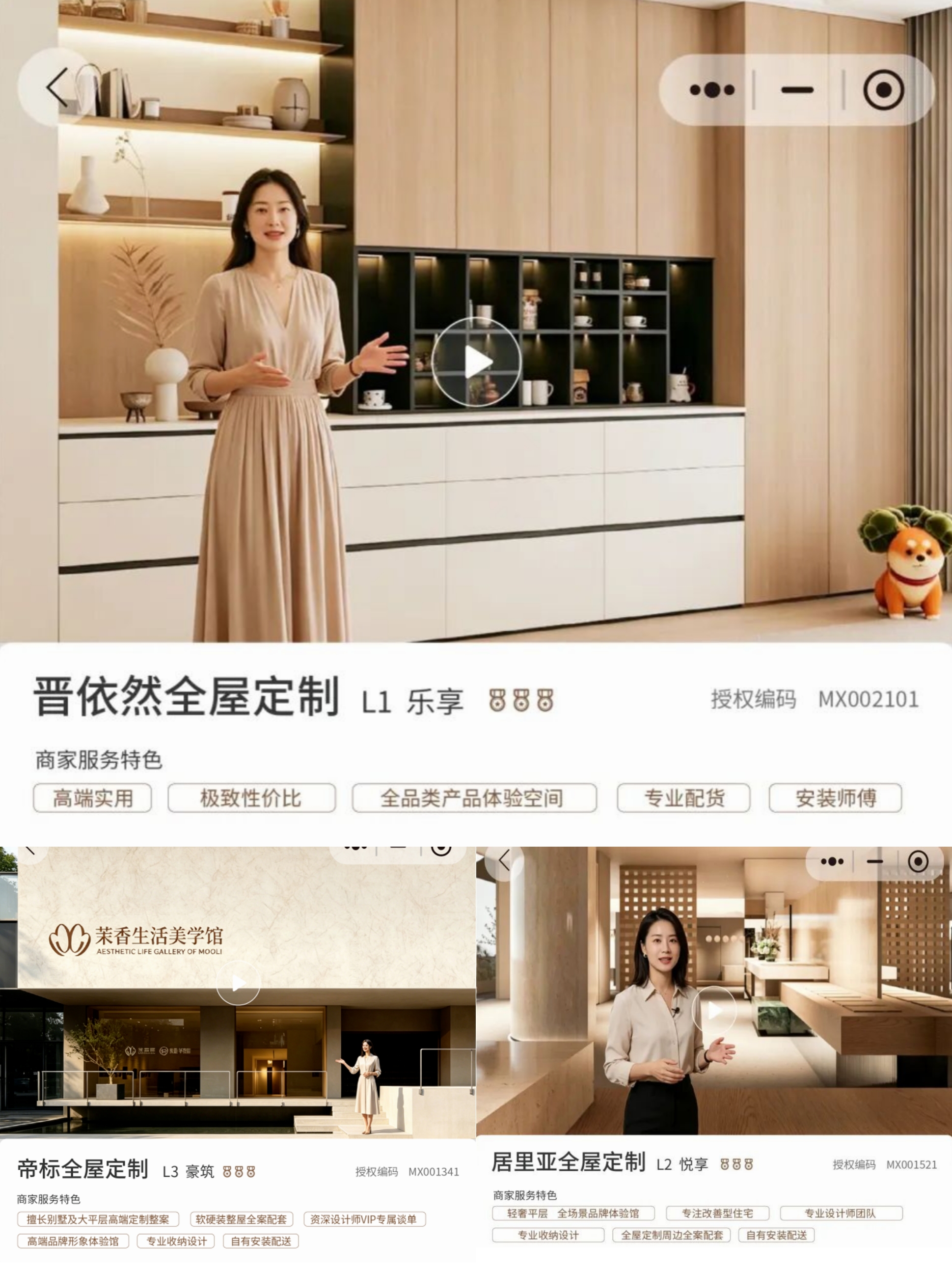 微信图片_20260724114544_43_77.jpg