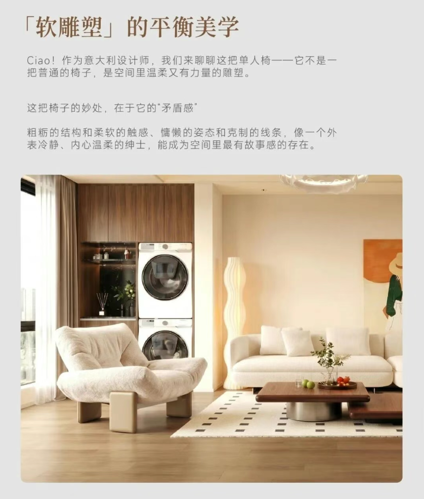 微信图片_20260724145118_39_1.png