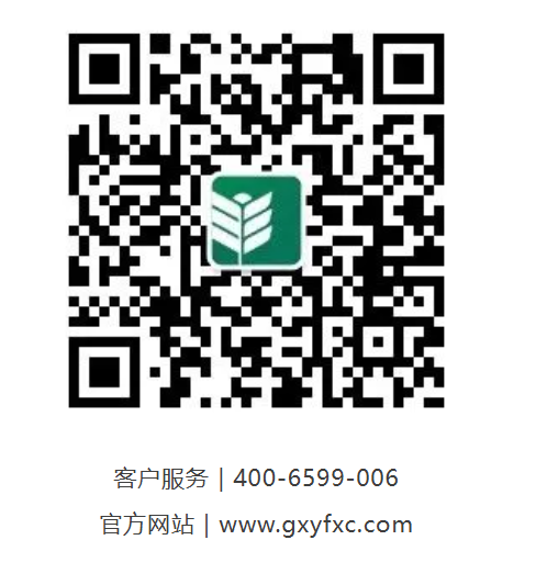 1784884894112665.png 微信图片_20260723153916_18_77.png