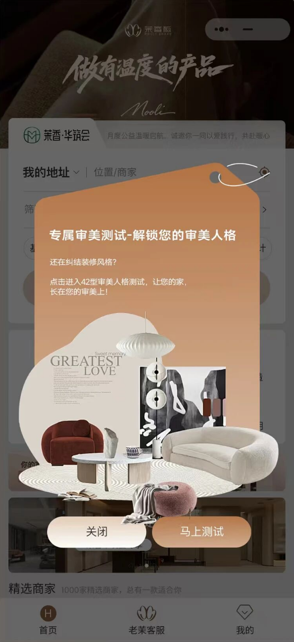 微信图片_20260725080648_73_77.png