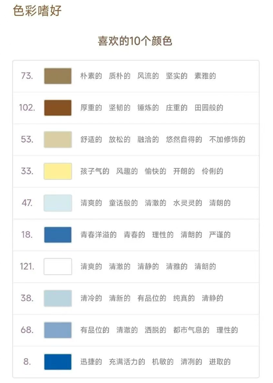 微信图片_20260725081343_79_77.png