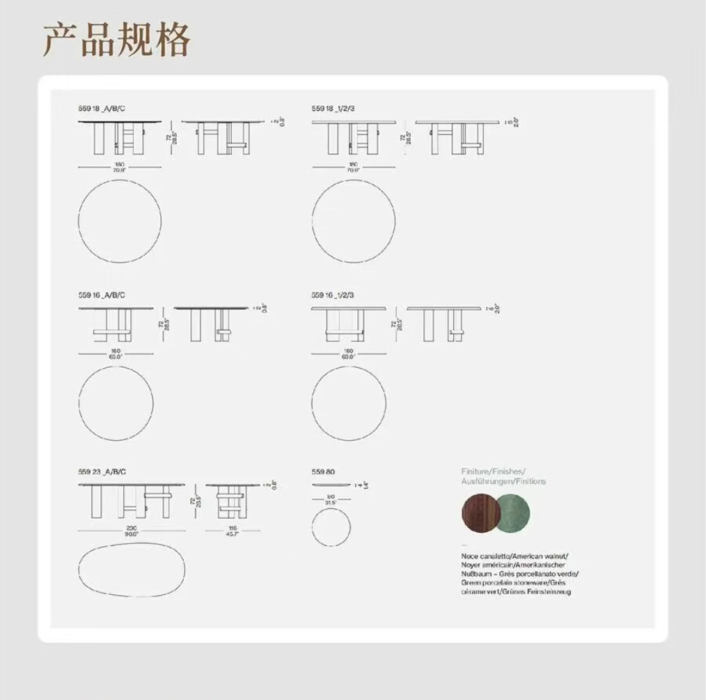 微信图片_20260725082020_91_77.png