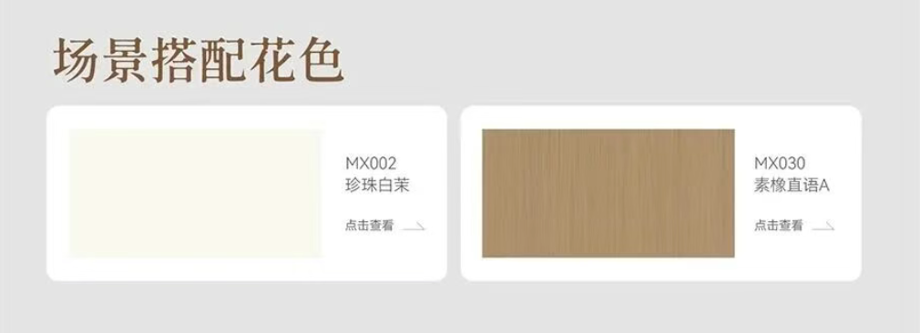 微信图片_20260725082203_95_77.png