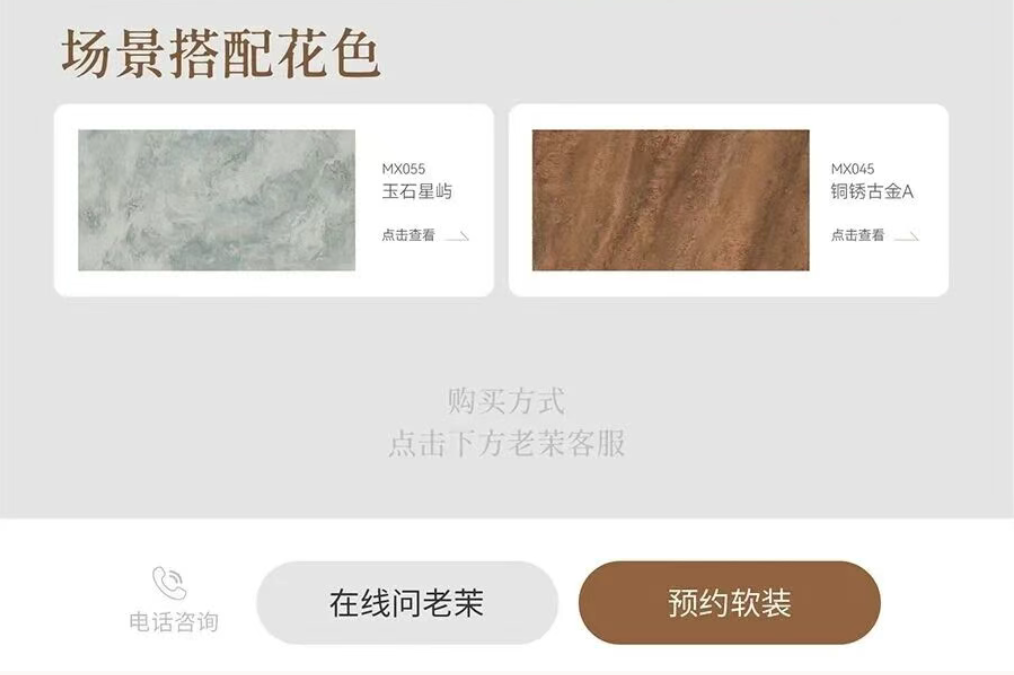 微信图片_20260725082245_97_77.png