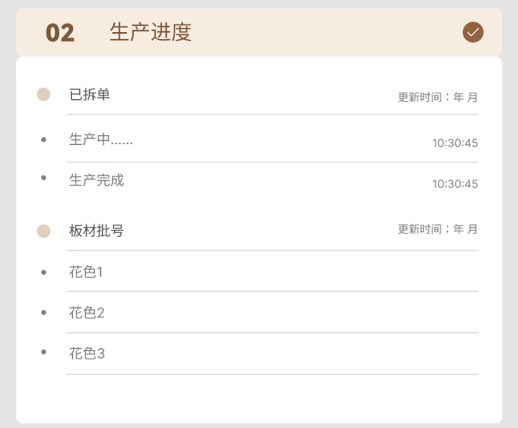 微信图片_20260725084446_105_77.png