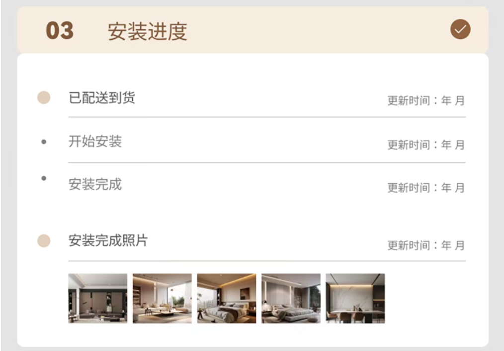微信图片_20260725084504_106_77.png
