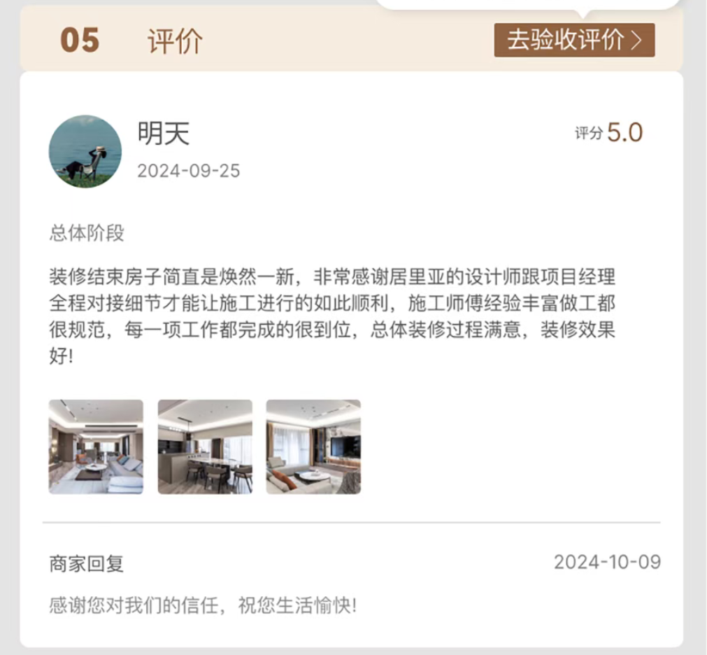 微信图片_20260725084607_108_77.png