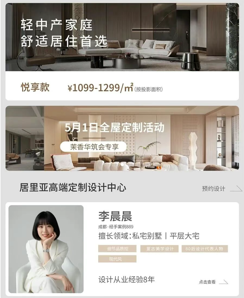 微信图片_20260725084951_111_77.png