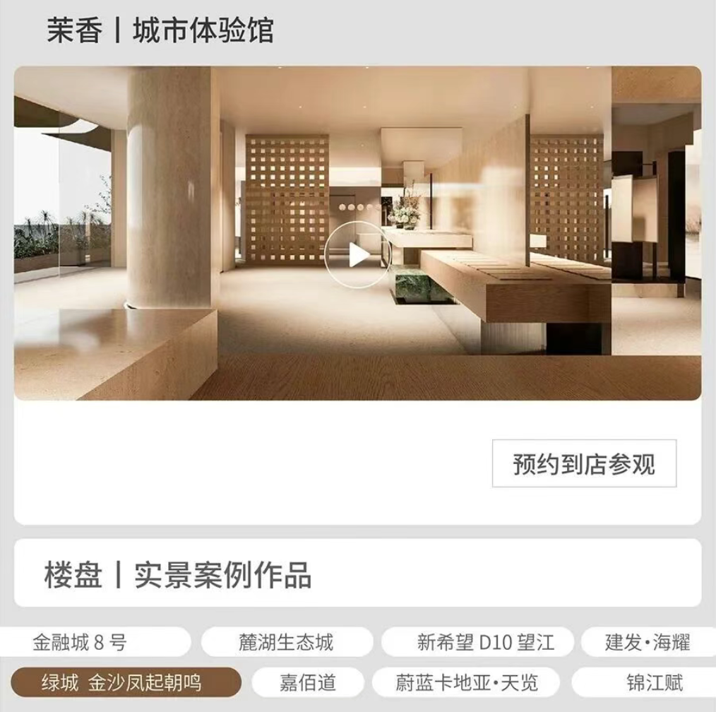 微信图片_20260725085052_113_77.png