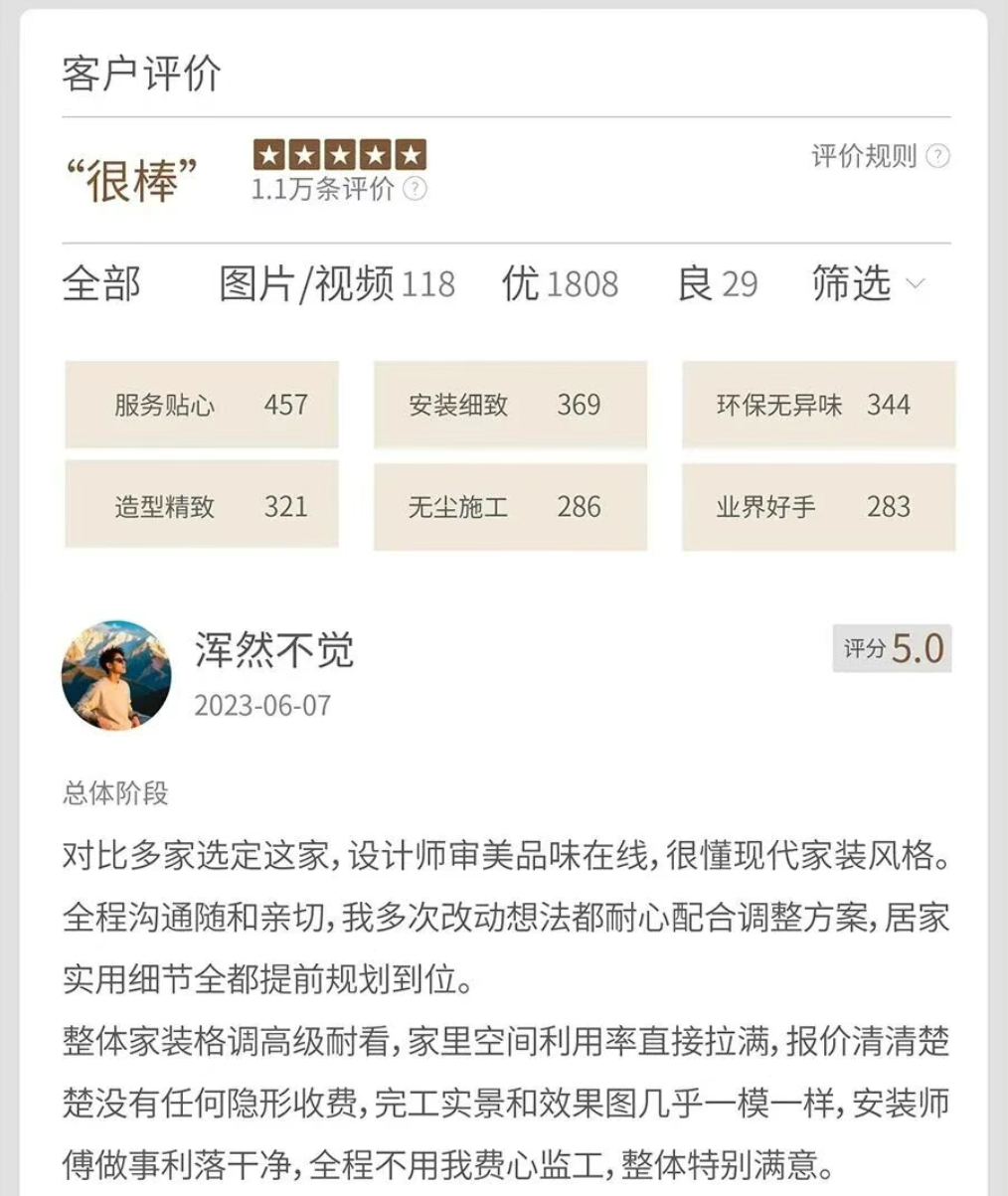微信图片_20260725085225_116_77.png