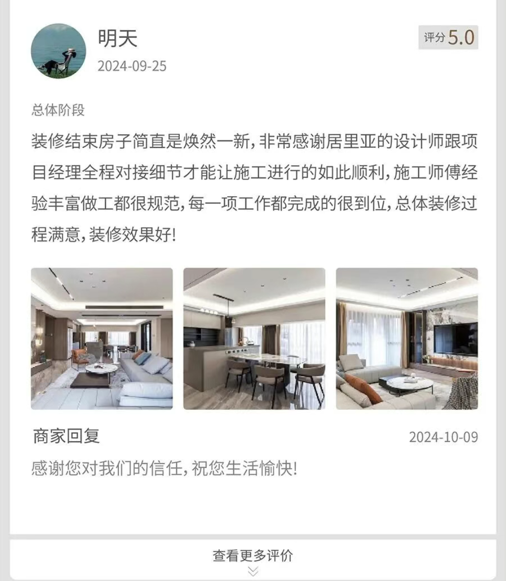 微信图片_20260725085308_118_77.png