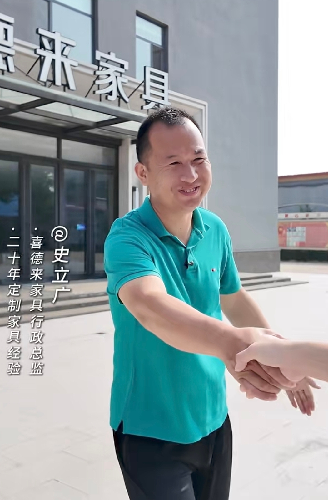 微信图片_20260729160828_235_77.jpg