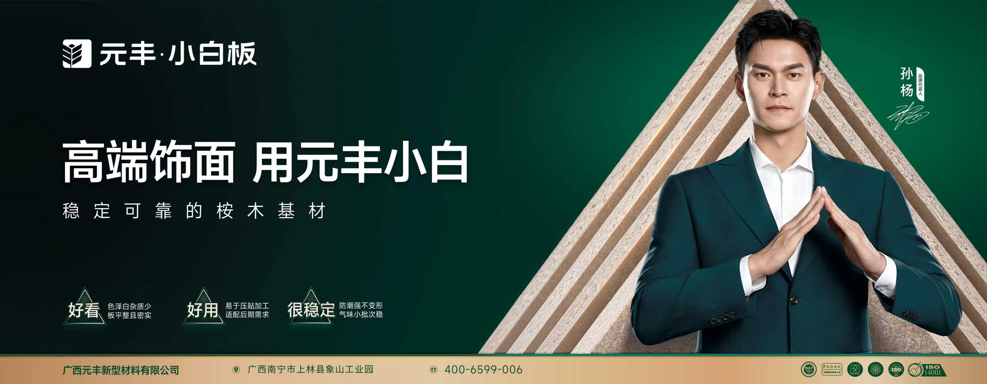 低帧率.jpg