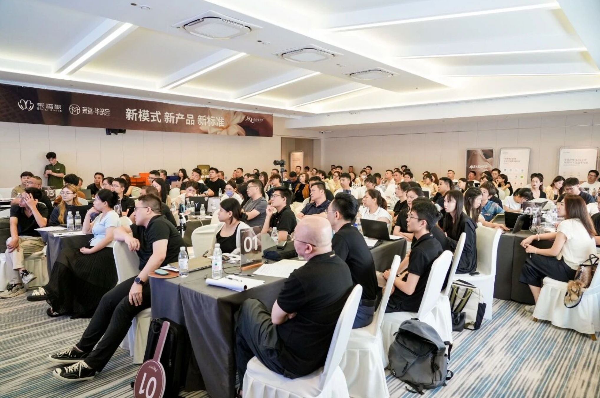 微信图片_20260805083227_370_77.png