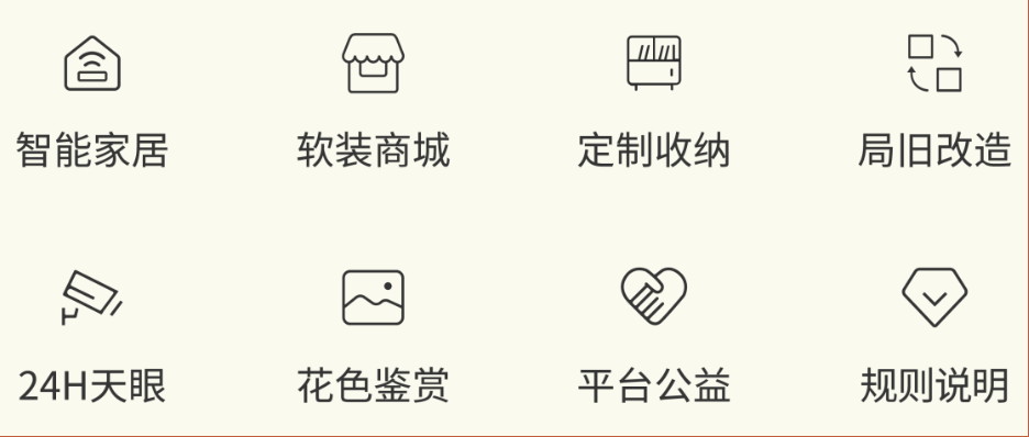 微信图片_20260805083444_376_77.png