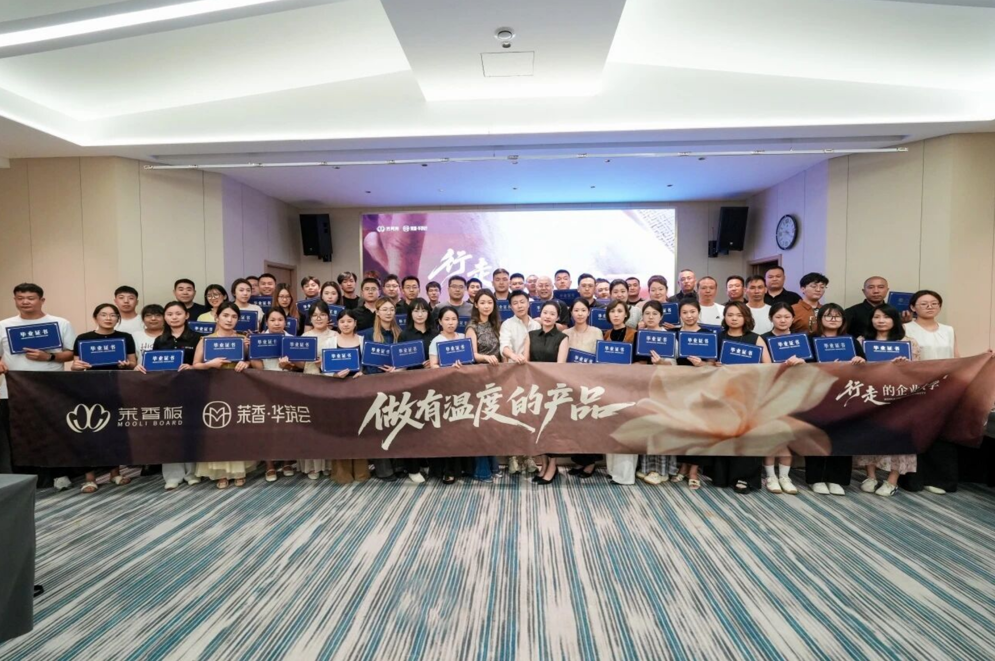 微信图片_20260805083539_378_77.png