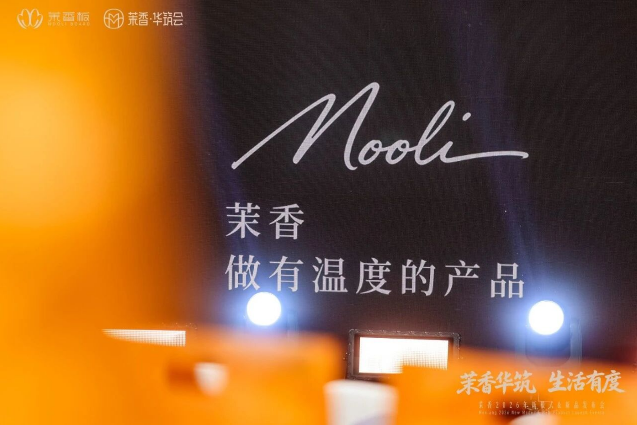 微信图片_20260805083048_367_77.png