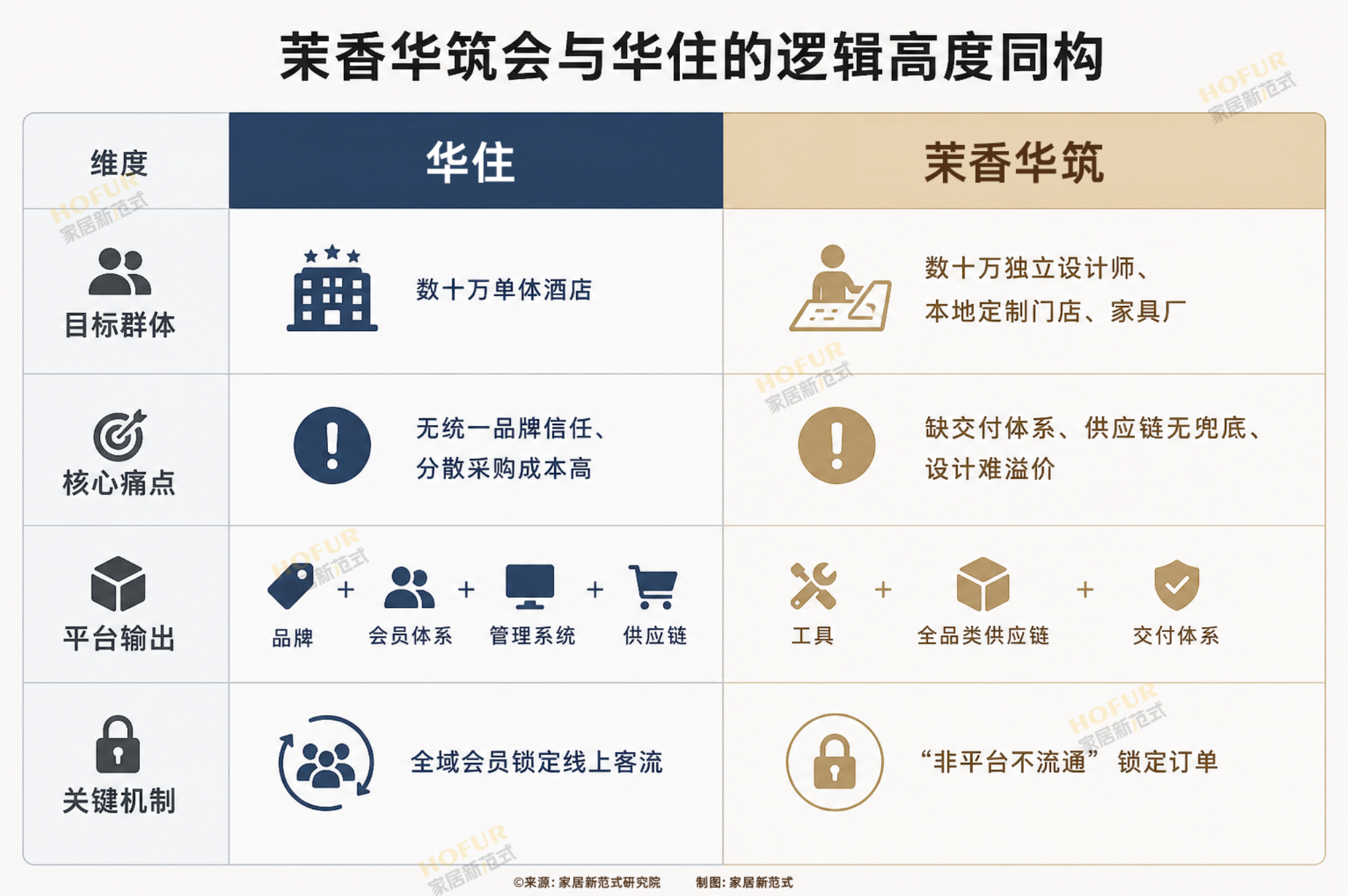 微信图片_20260805083120_368_77.png